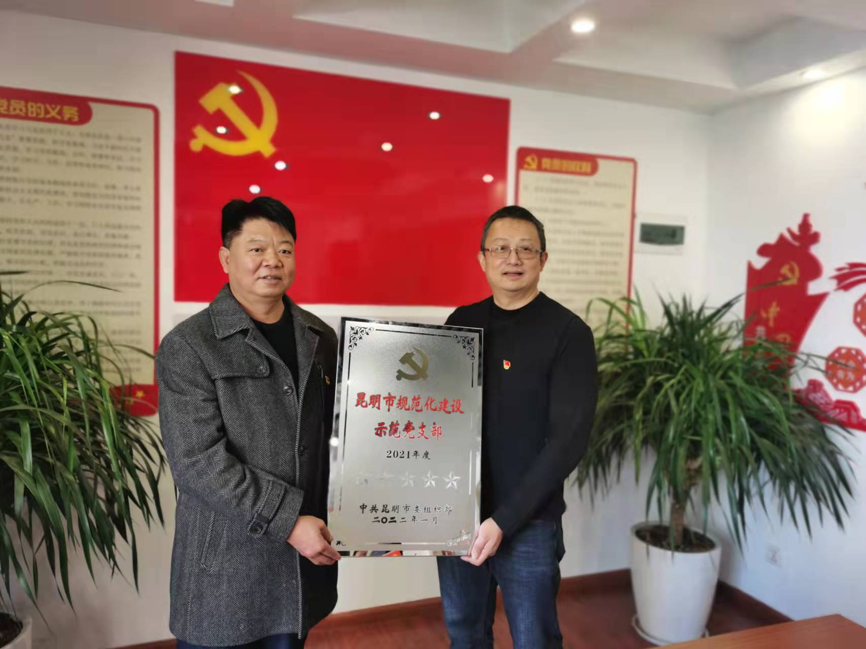 微信图片_20220120171608.jpg