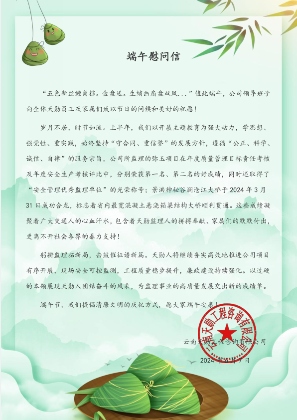 728d1f89de9d6f726a503ec291f24a7.png